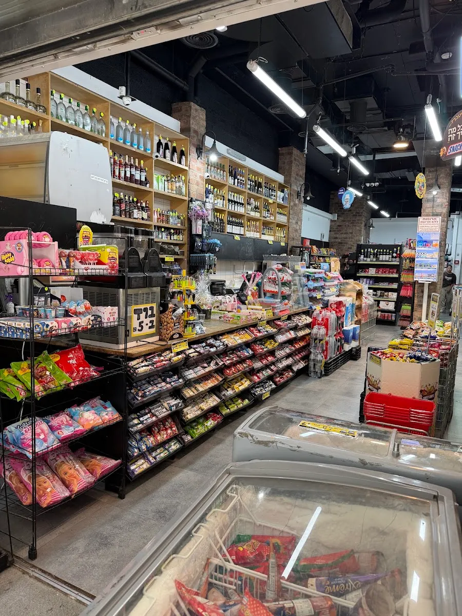 City Market — photo 4