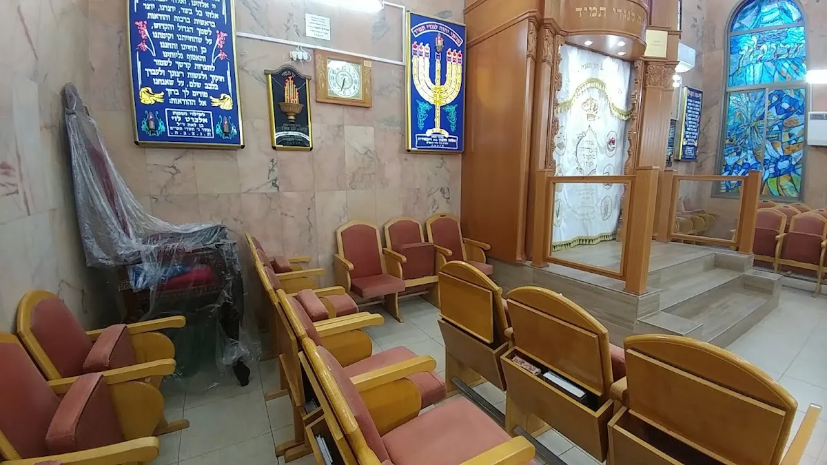 Clara Kraco Synagogue — foto 5