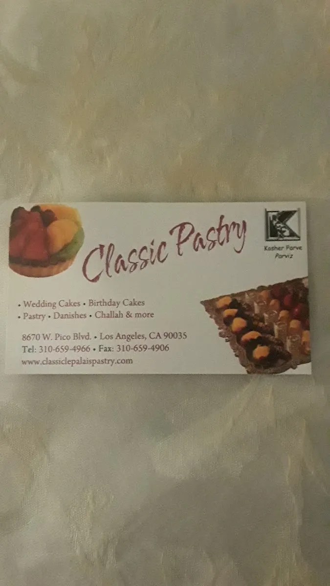 Classic Le Palais Pastry — photo 2