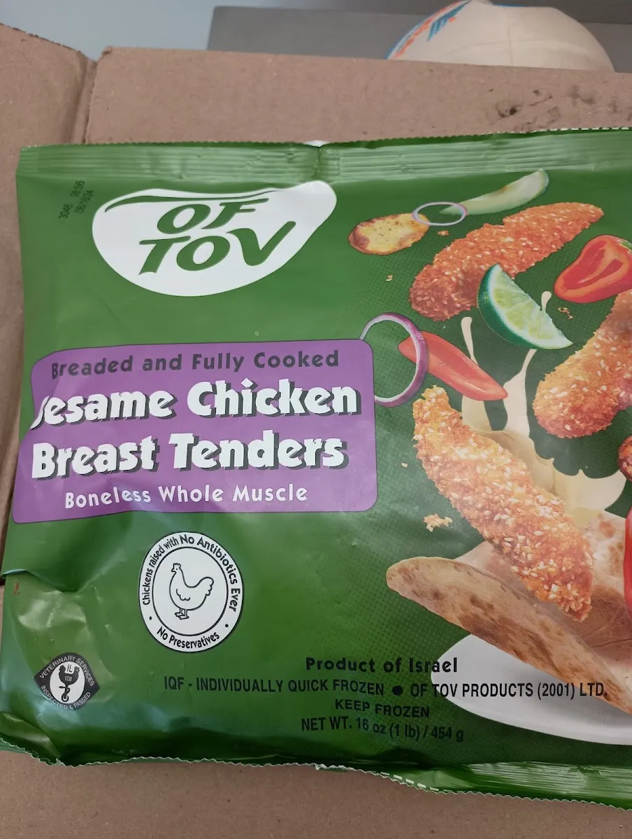 Clearwater Kosher — photo 5