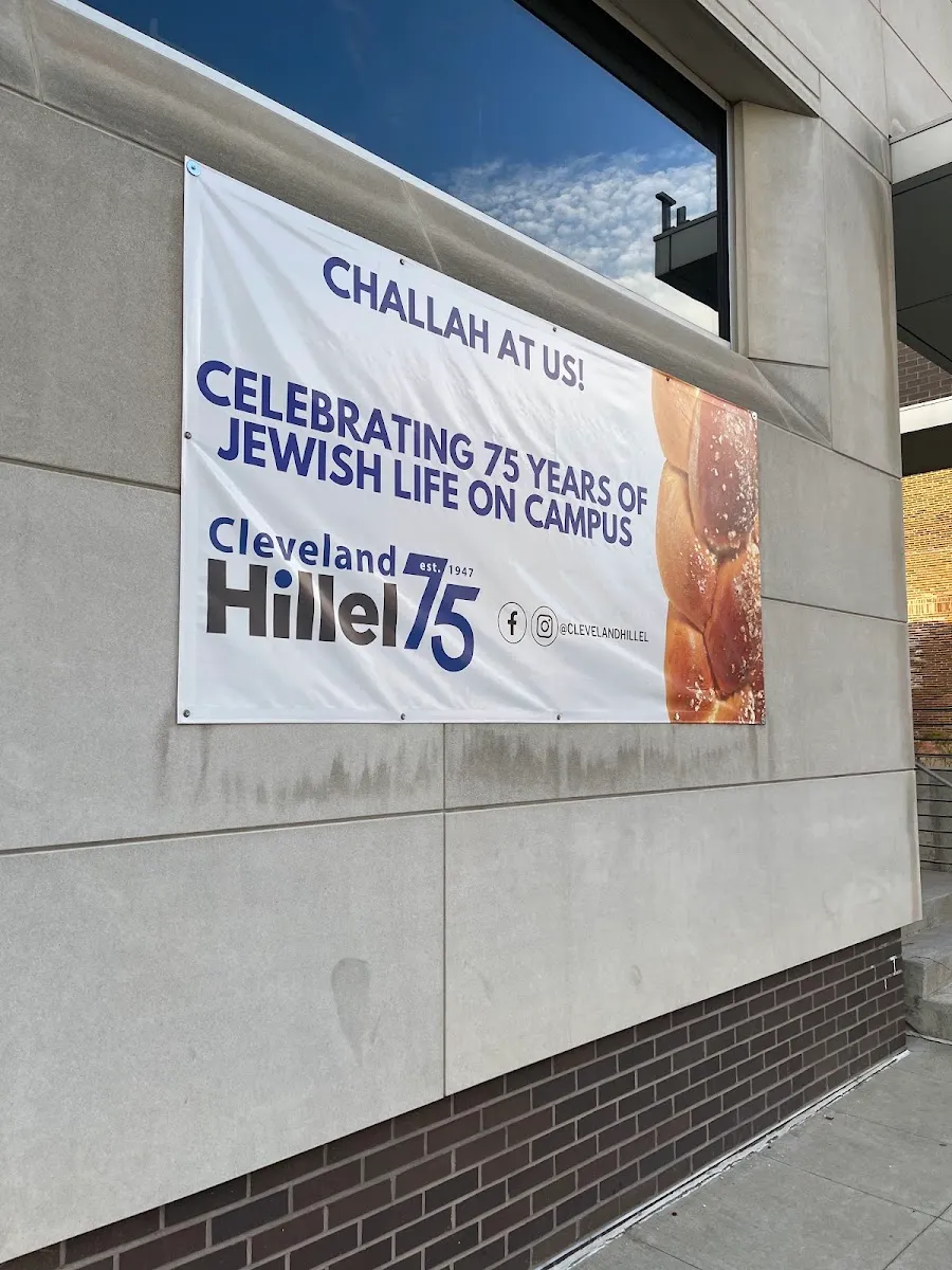 Cleveland Hillel Foundation — foto 3