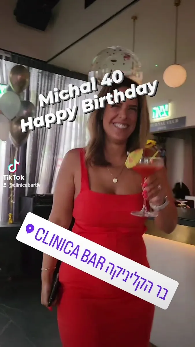 Clinica Bar — photo 2