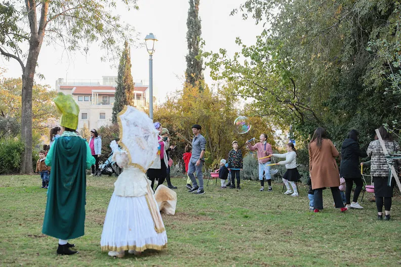 Beit Yehudit — foto 2