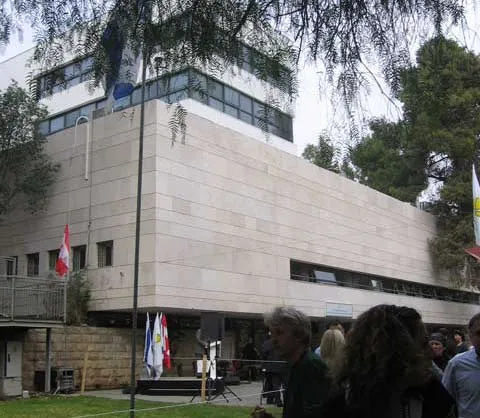 Beit Yehudit — foto 3