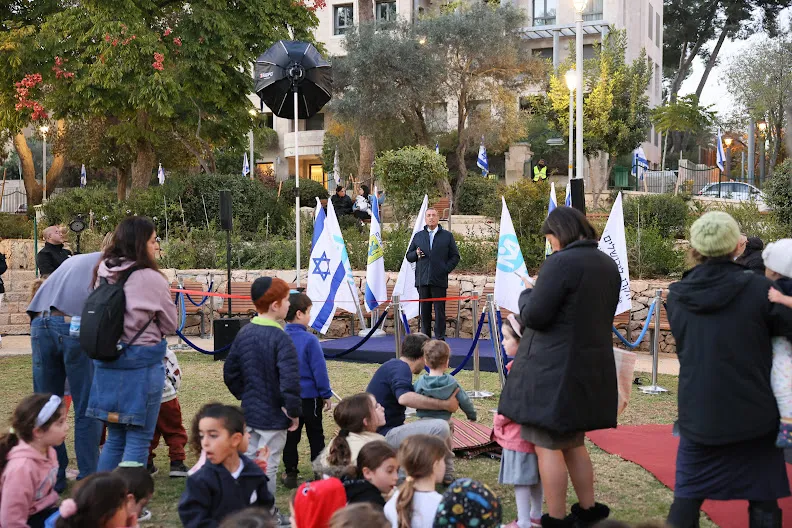 Beit Yehudit — foto 9