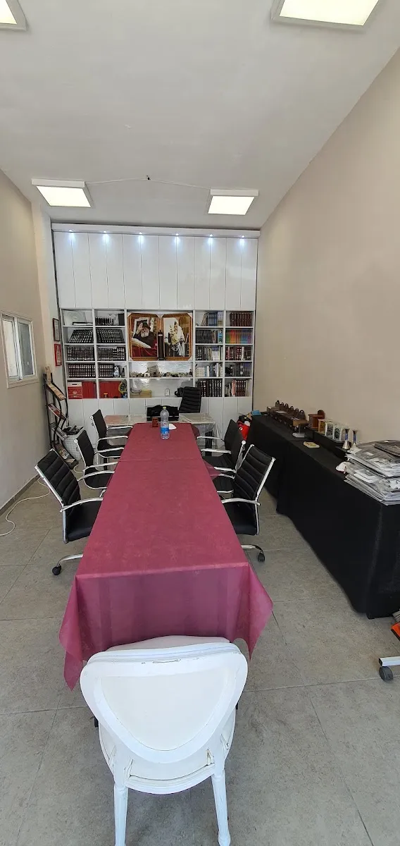 Beit Chabad Rishon LeZion - Abramovich & Jabotinsky Triangle