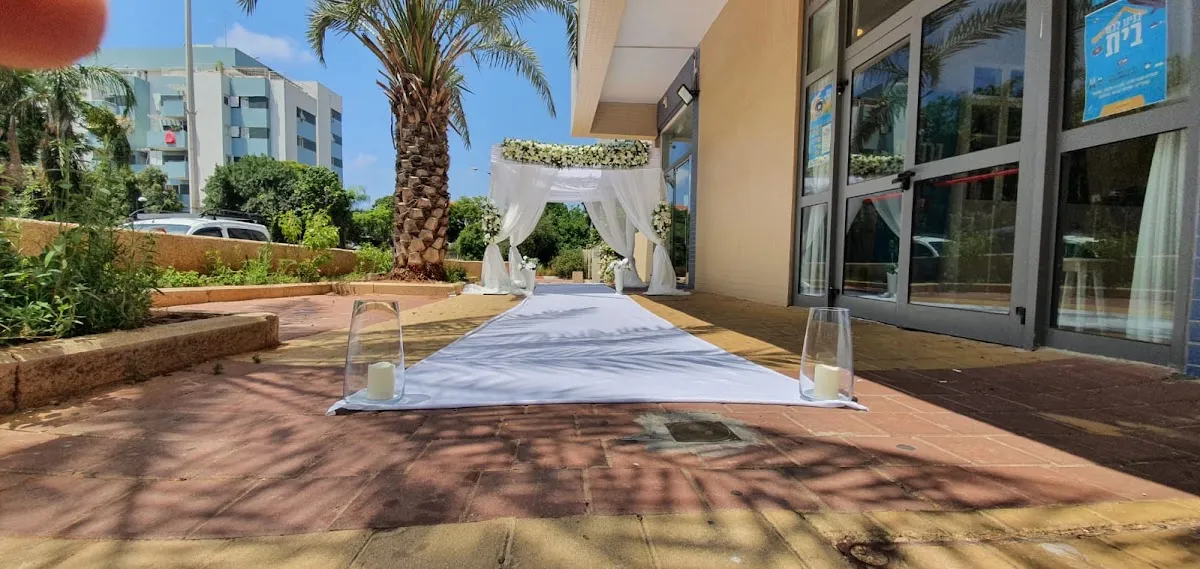 Chabad on Campus Netanya — foto 8