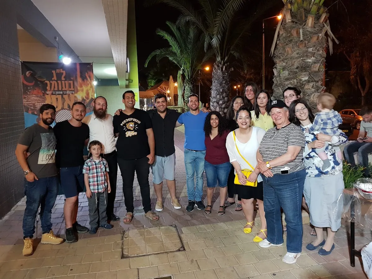Chabad on Campus Netanya — foto 9