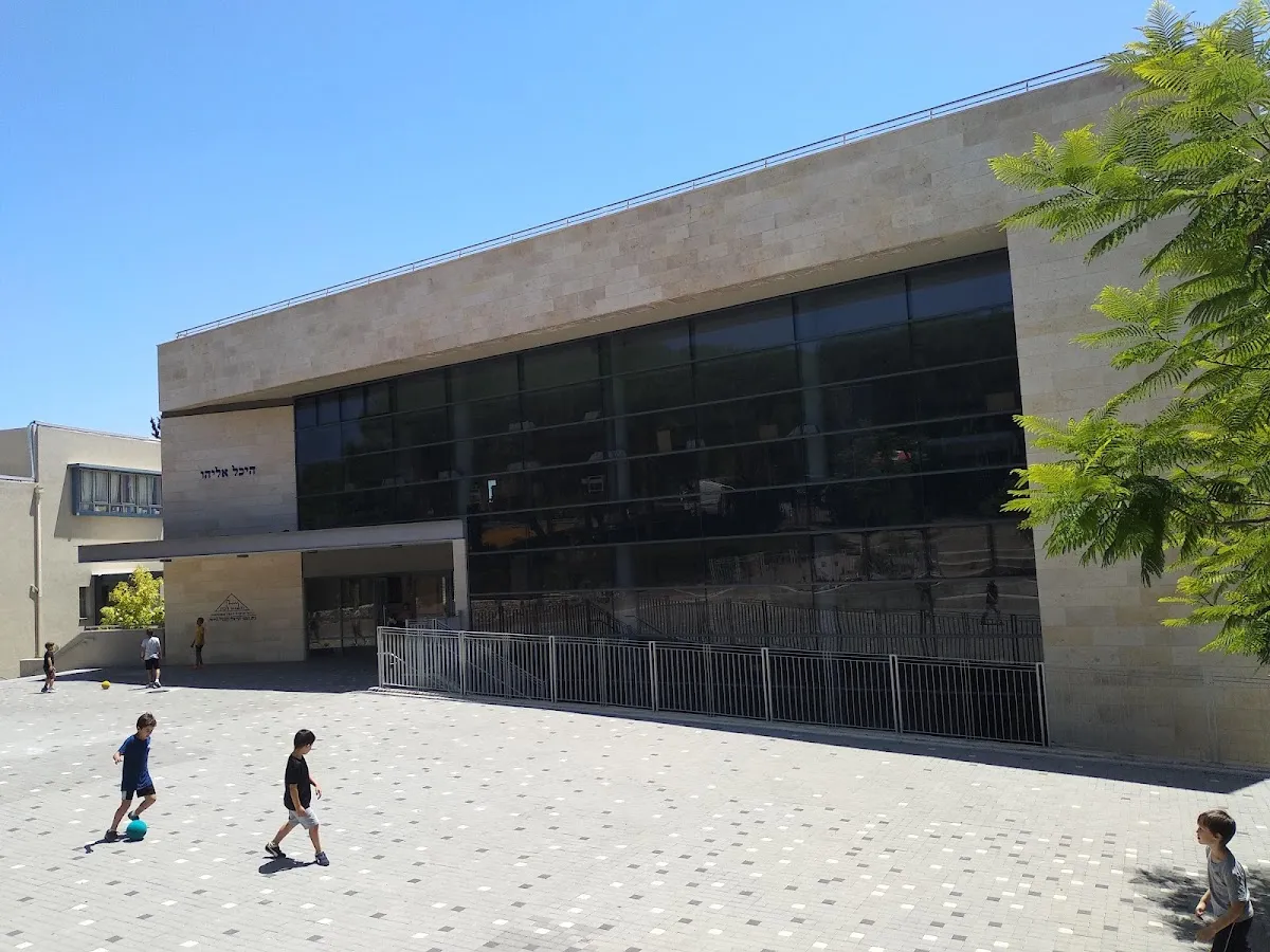 Hadarim Center for Jewish Israeli Culture — foto 5