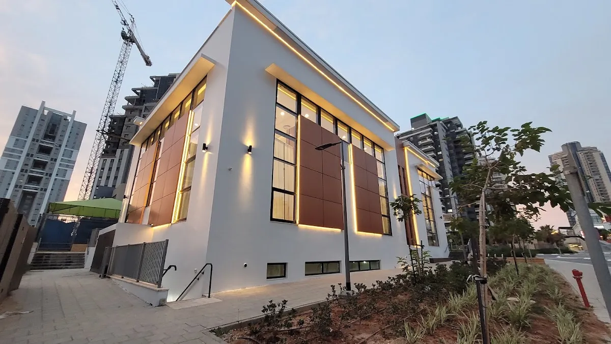 Beit Chabad Ramat Poleg - Ir Yamim — foto 3