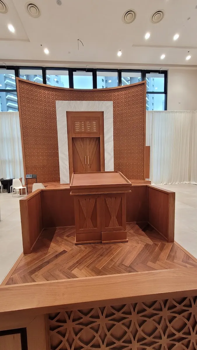 Beit Chabad Ramat Poleg - Ir Yamim — foto 8