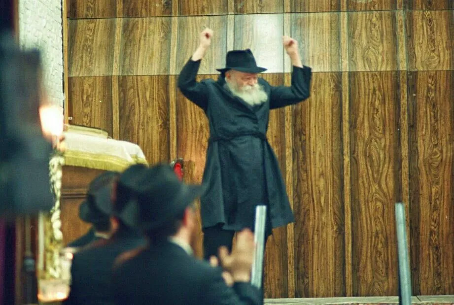 Beit Chabad Pninat HaCarmel - Kababir — foto 2