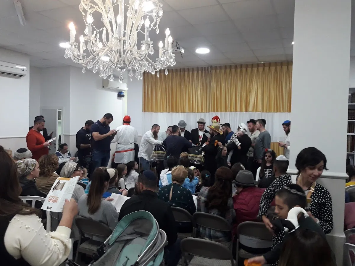 Beit Chabad Ba'aliya Ashdod — foto 3