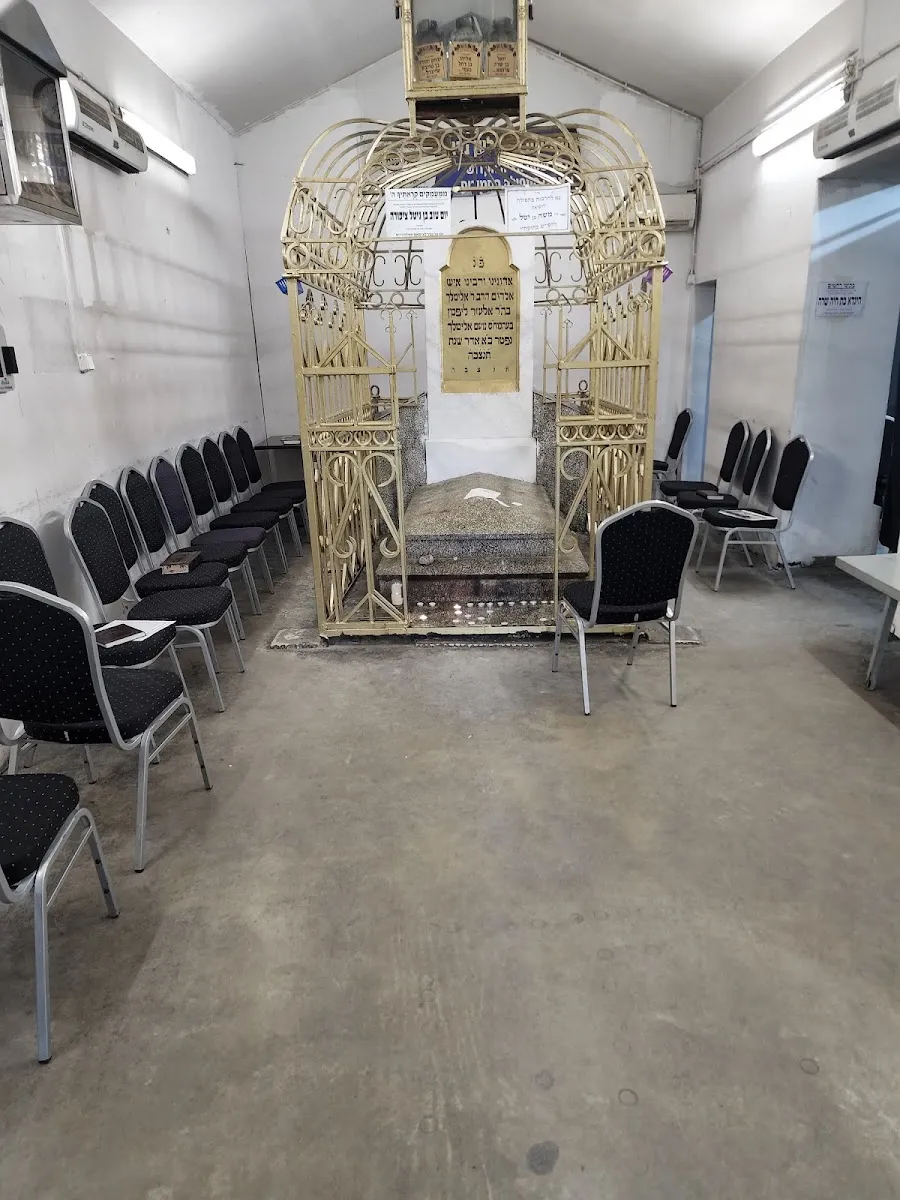 Cmentarz żydowski w Leżajsku (ohel cadyka Elimelecha) — foto 5