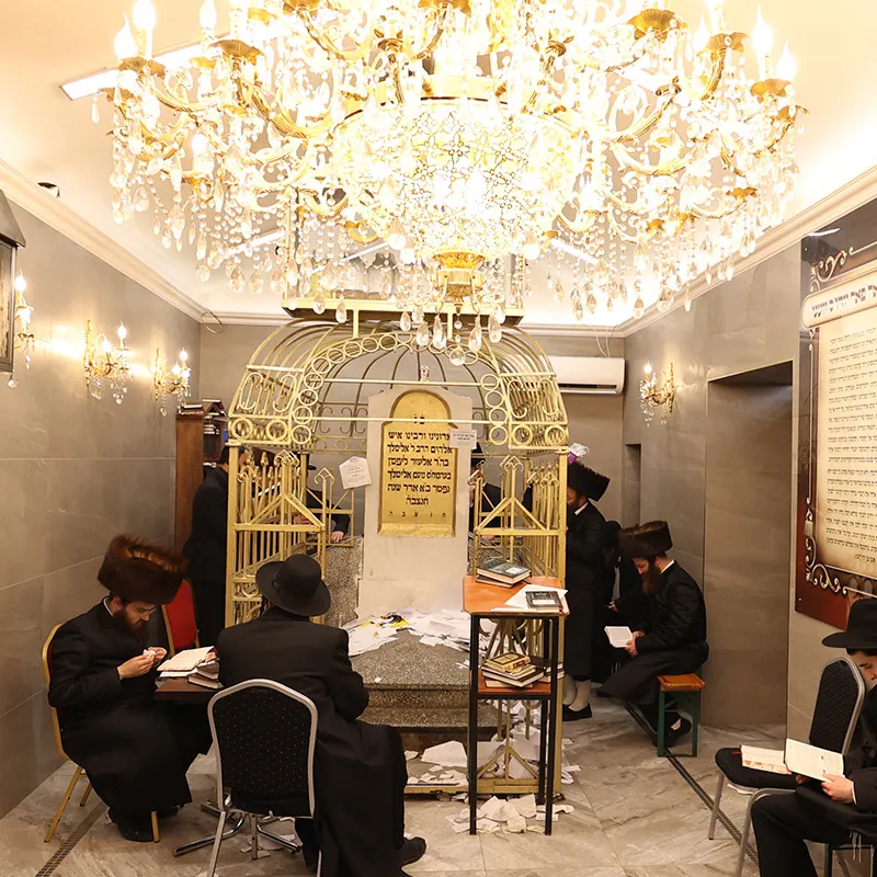 Cmentarz żydowski w Leżajsku (ohel cadyka Elimelecha) — foto 10