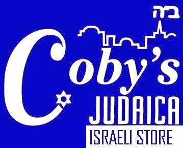 Coby's Judaica — foto 6