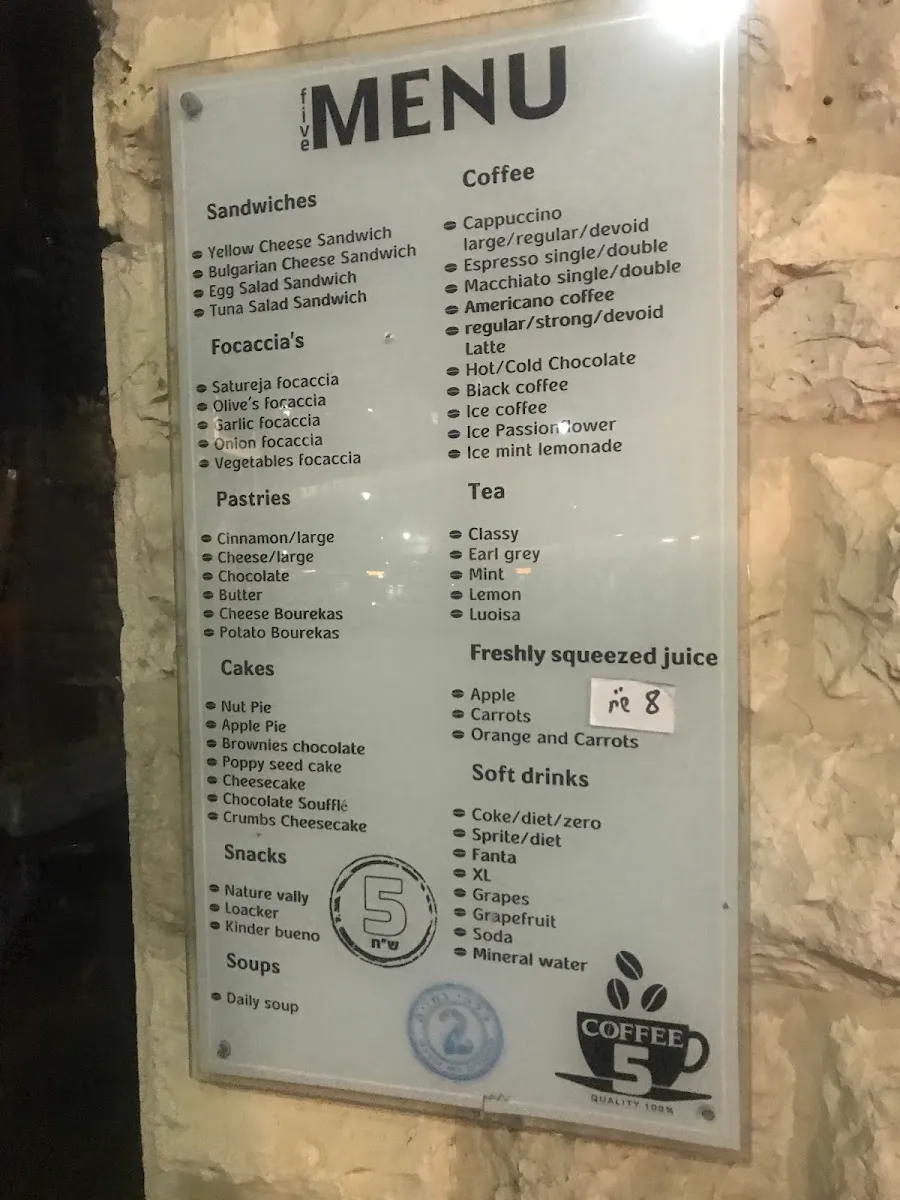 Coffee Cake — foto 6