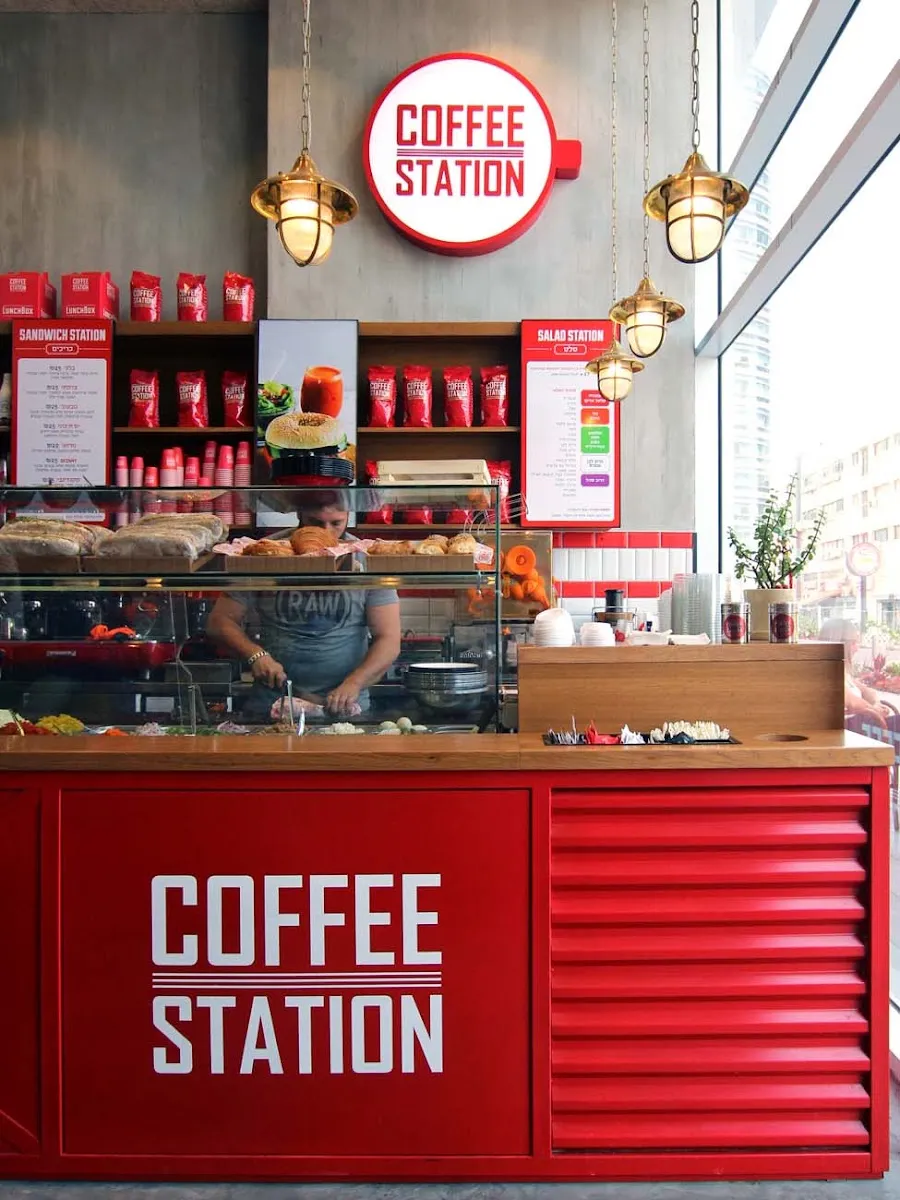 Coffee Station (BSR 4)