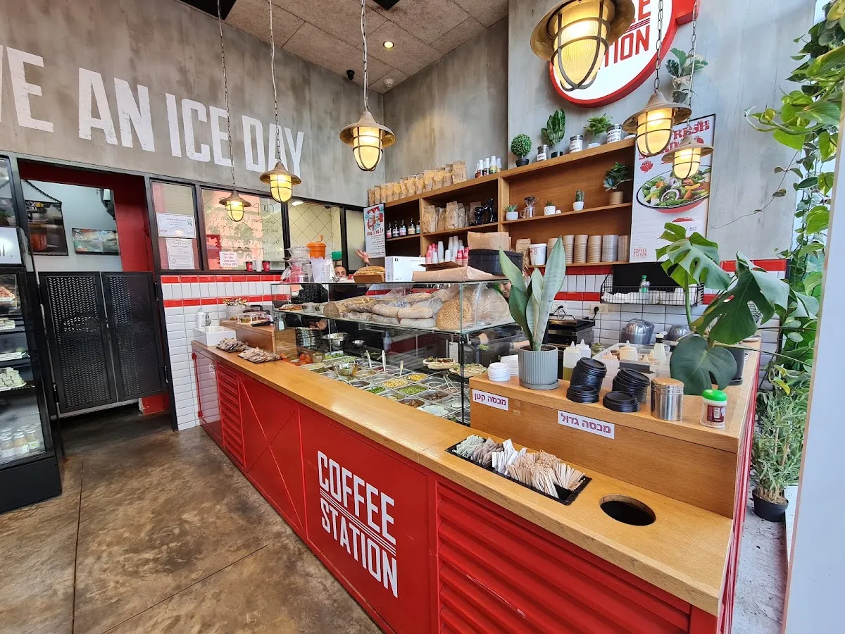 Coffee Station (BSR 4) — photo 5