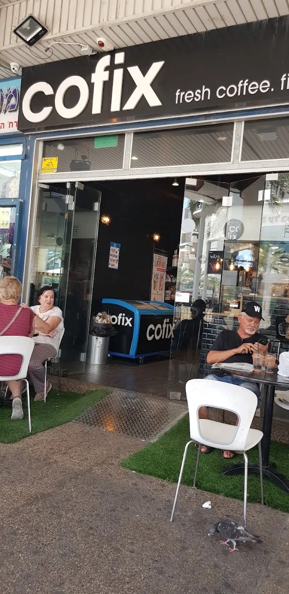 Cofix (City, Ashdod) — photo 3