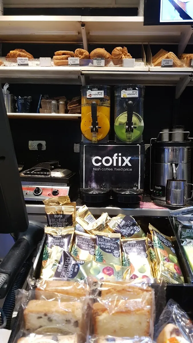 Cofix (Hovevei Zion, Petah Tikva) — photo 5