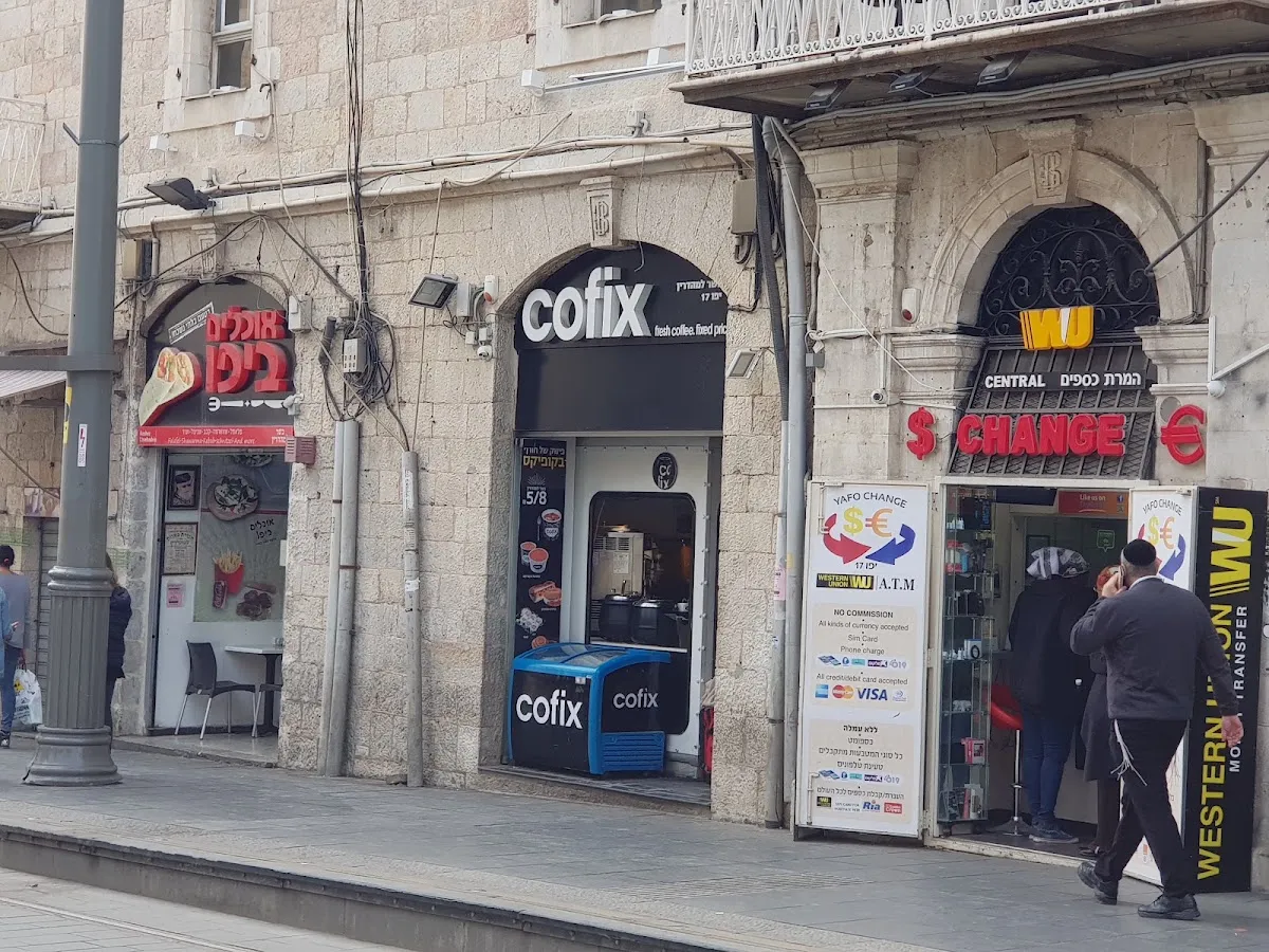 Cofix (Jaffa St) — foto 8