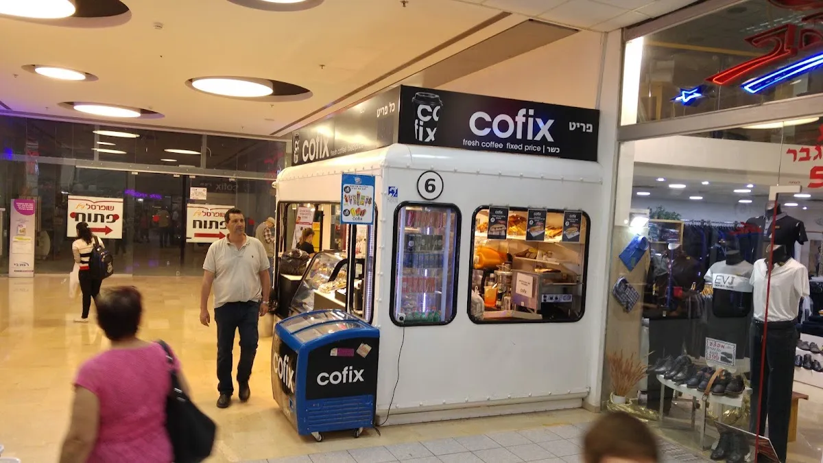 Cofix (Karmiel) — photo 8