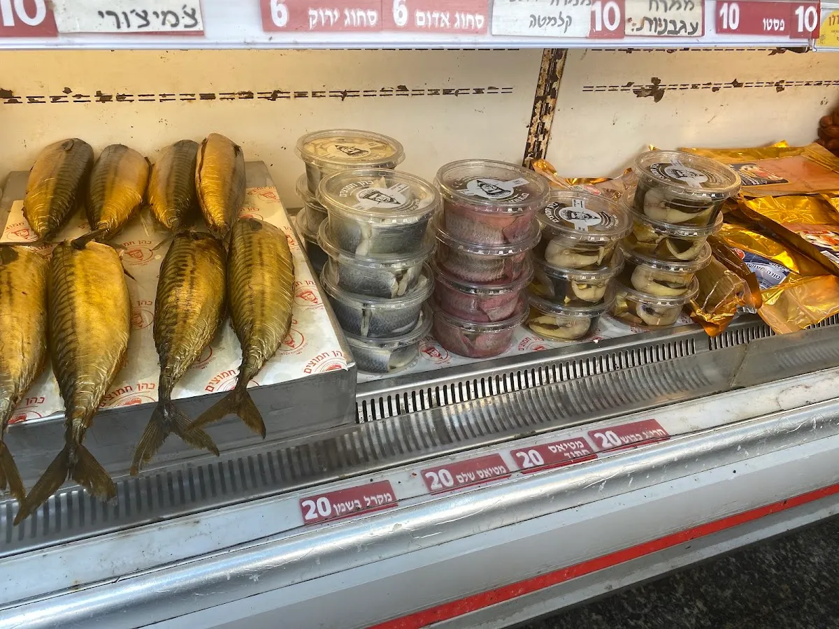 Cohen Chamutzim — foto 6