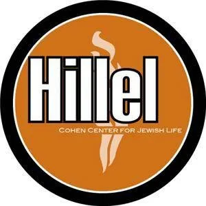 Cohen Hillel at the University of Illinois at Urbana-Champaign — photo 2