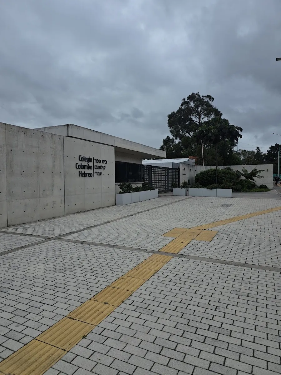 Colegio Colombo Hebreo