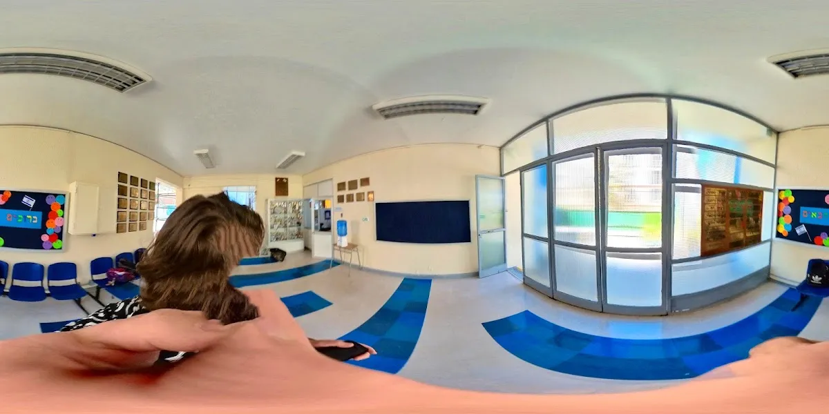 Colegio Hebreo Doctor Jaim Weitzman — photo 9