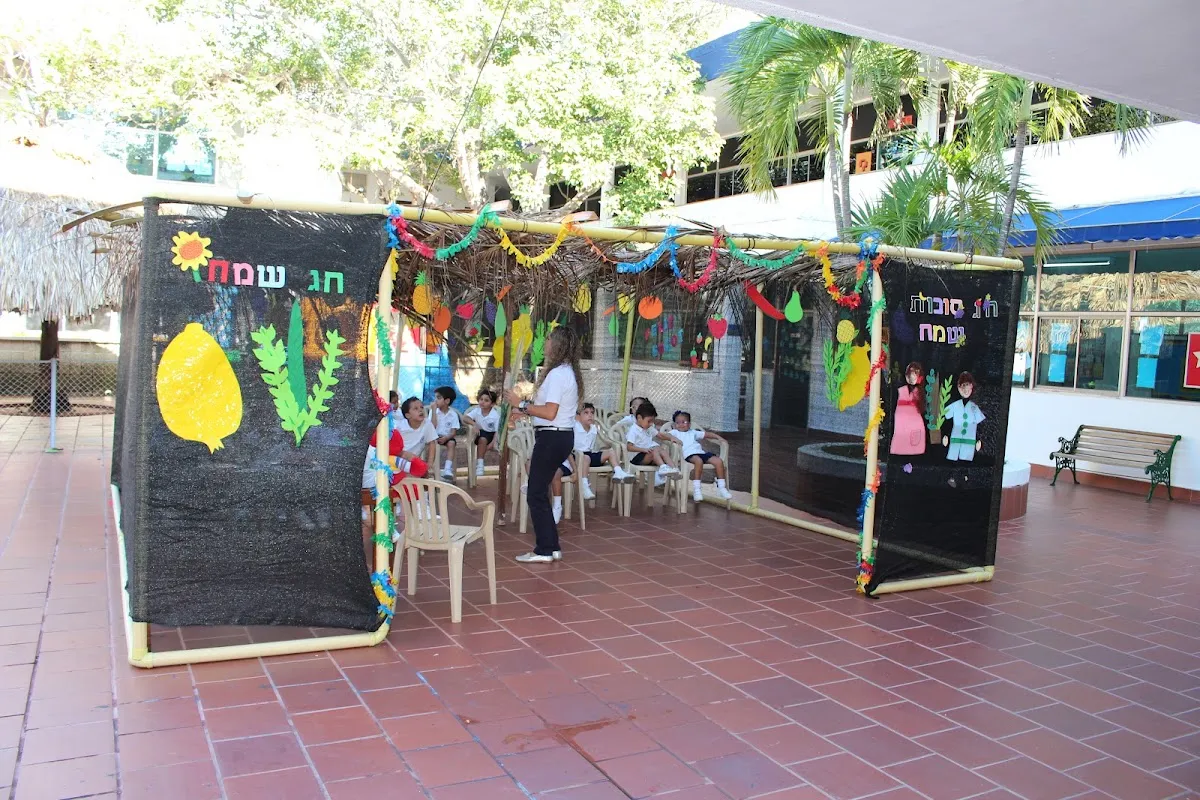 Colegio Hebreo Unión — photo 2
