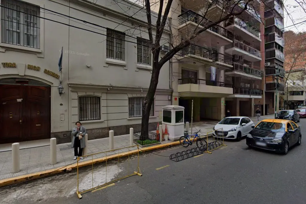 Colegio Yeshurún Torá — Secundario — photo 2