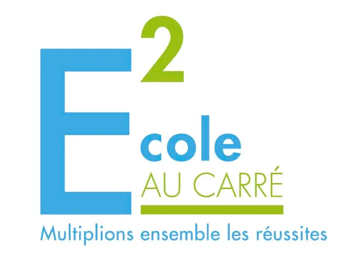 Collège Beth Menahem — photo 4