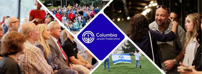 Columbia Jewish Federation — photo 5