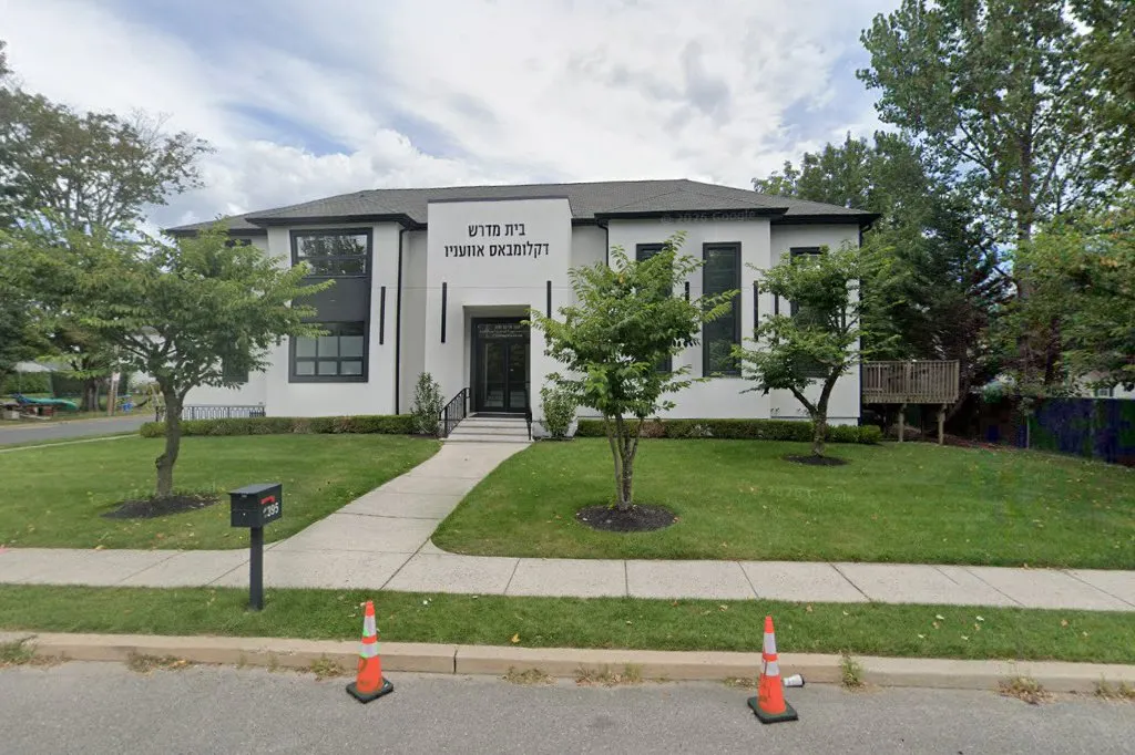 Columbus Ave Shul