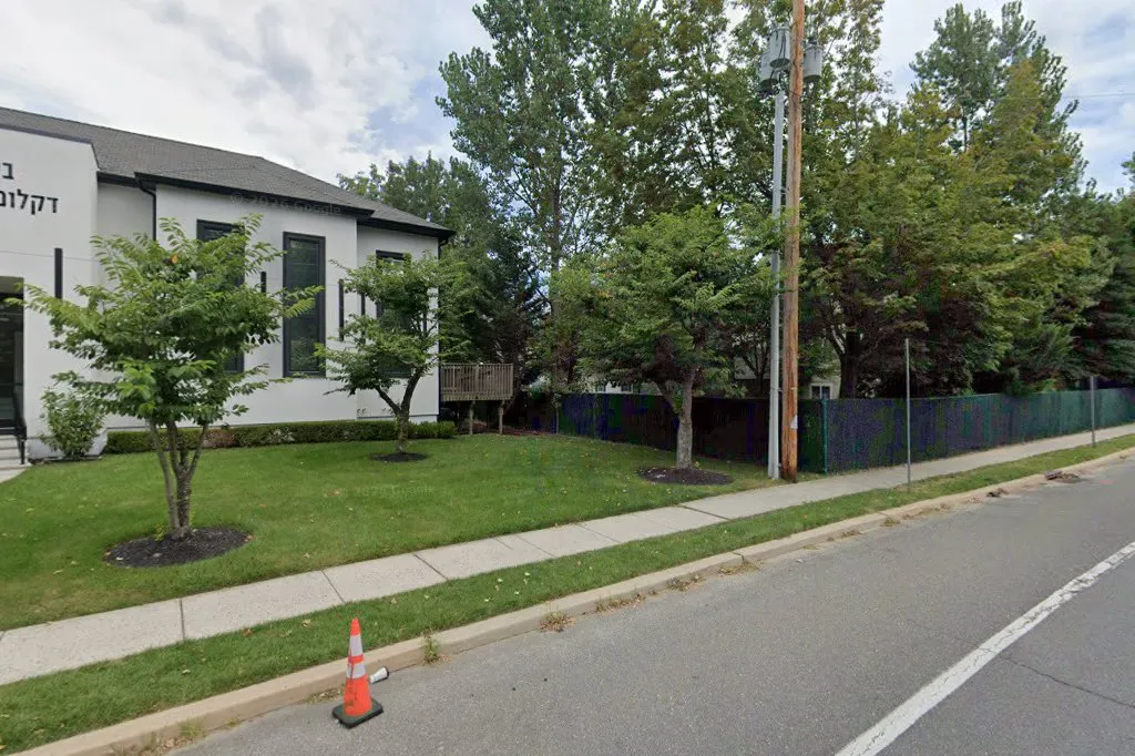 Columbus Ave Shul — photo 2