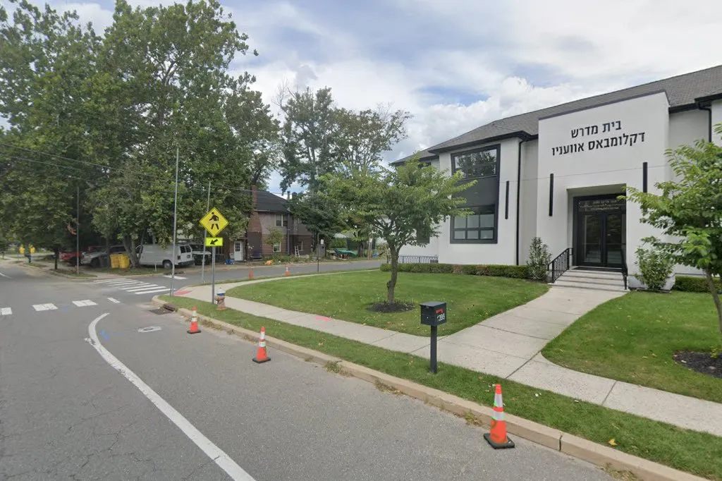 Columbus Ave Shul — photo 3