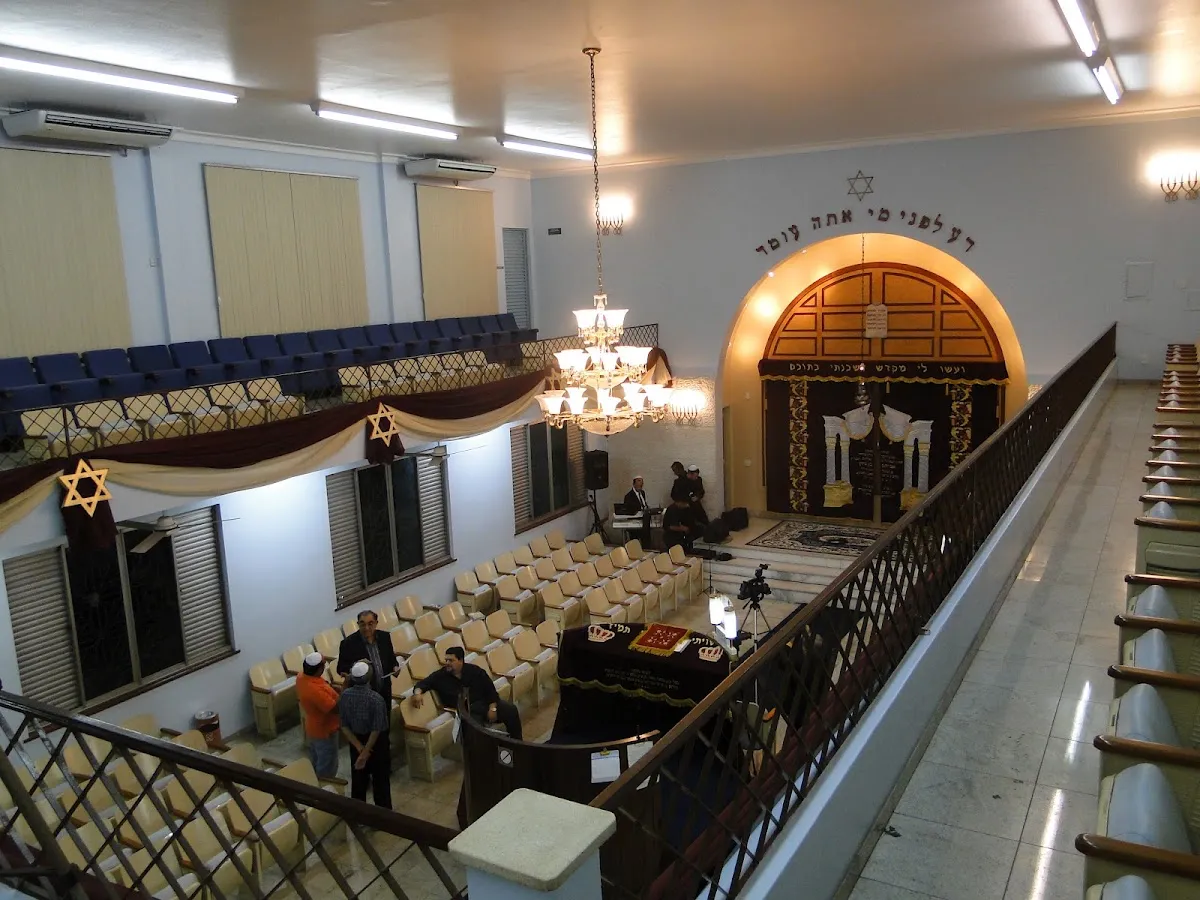 Comite Israelita do Amazonas — photo 2