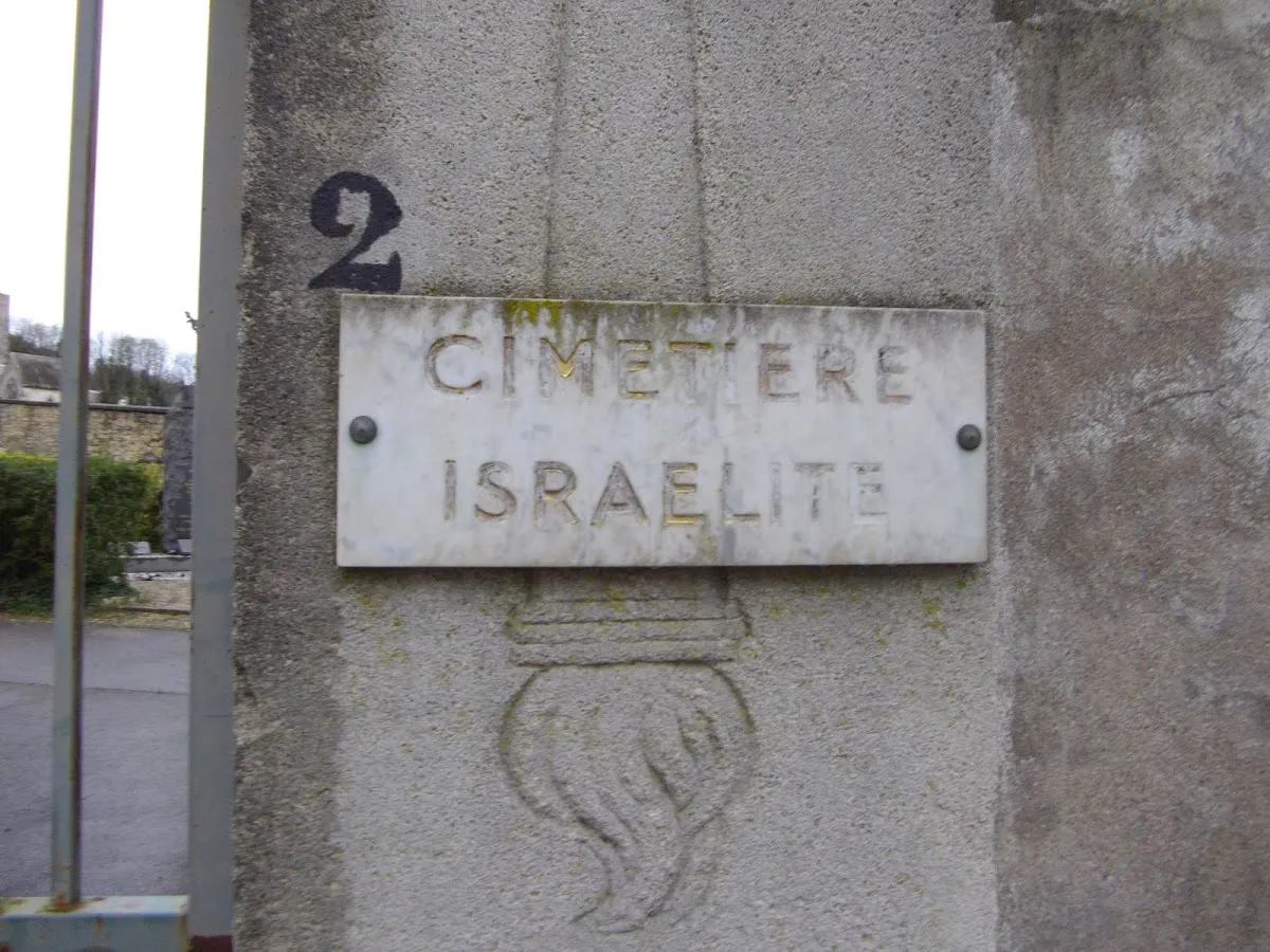 Communauté Israélite — foto 4