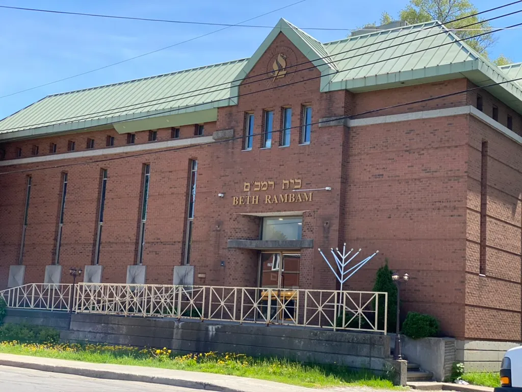 Communauté Sépharade de Côte-Saint-Luc Beth Rambam — foto 3