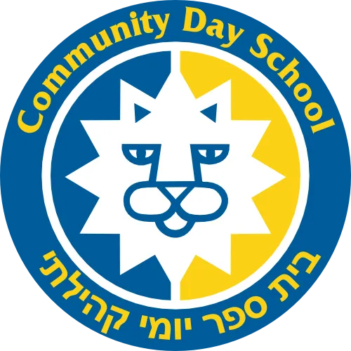 Community Day School de Pittsburgh — photo 2
