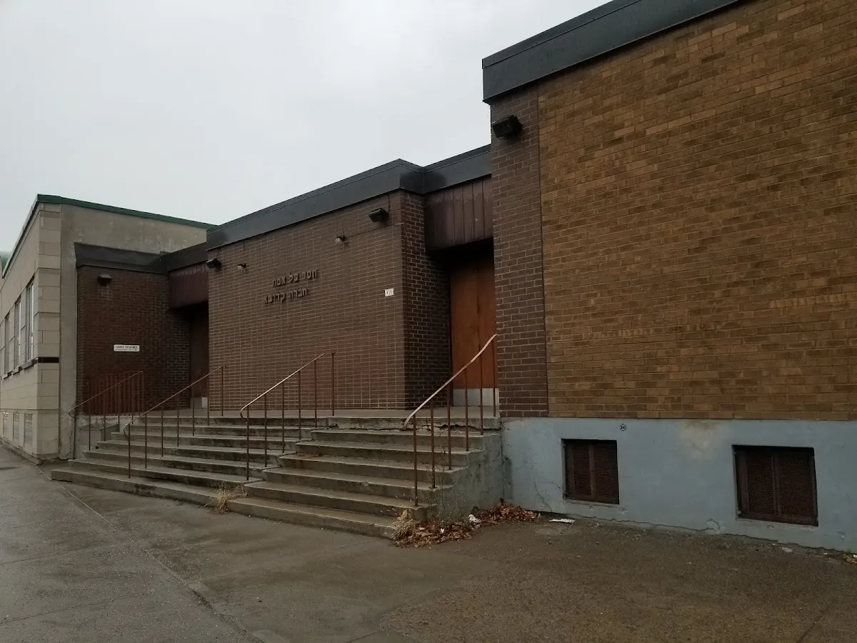 Community Holy Association Of United Jewish Congregations