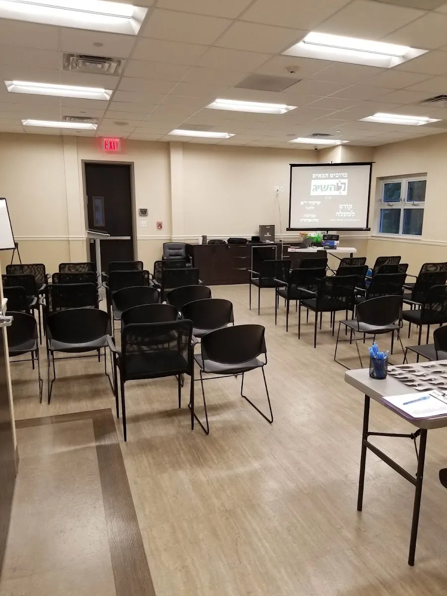 Community Outreach Center — foto 2