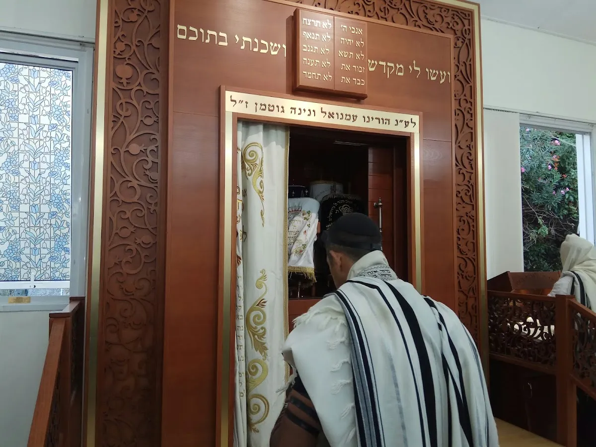 Community Synagogue Ness Ziona — foto 2