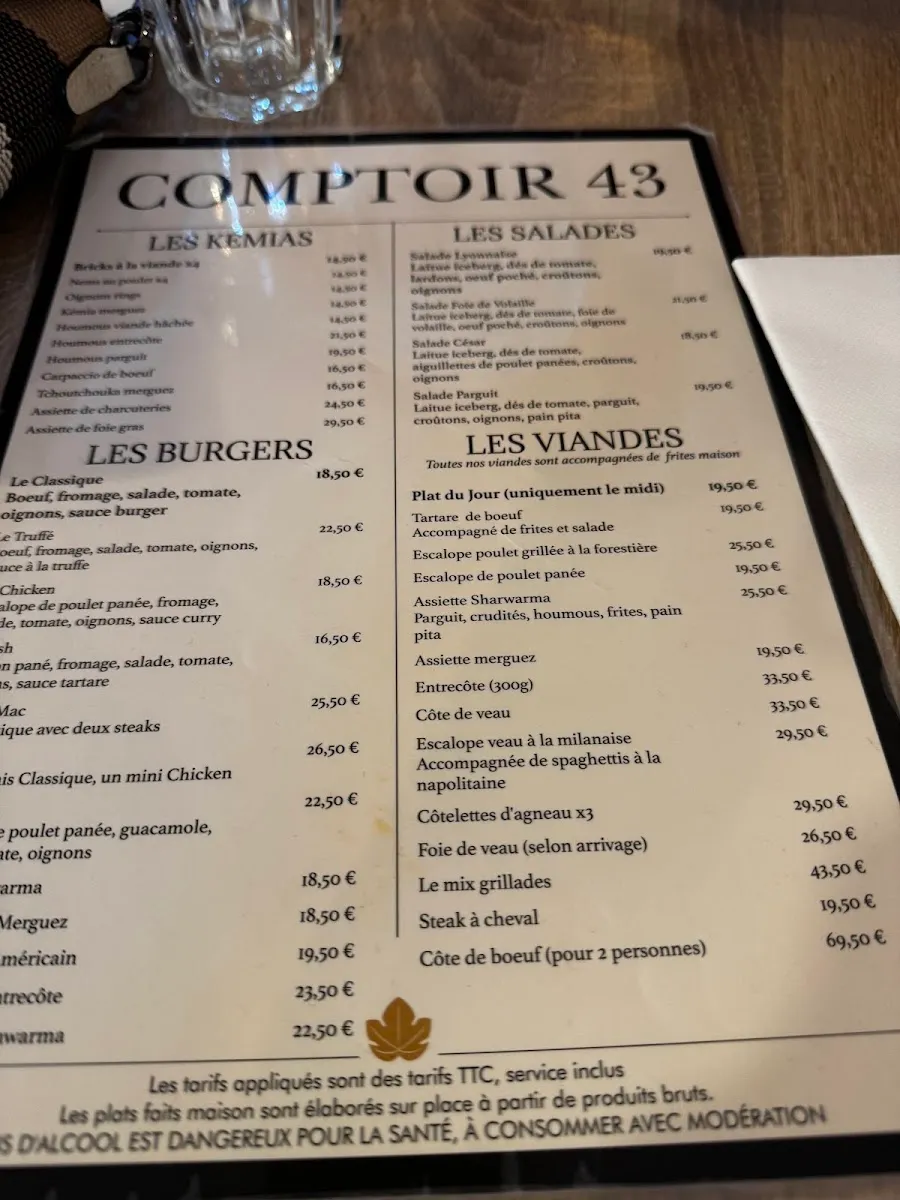 Comptoir 43 — photo 5