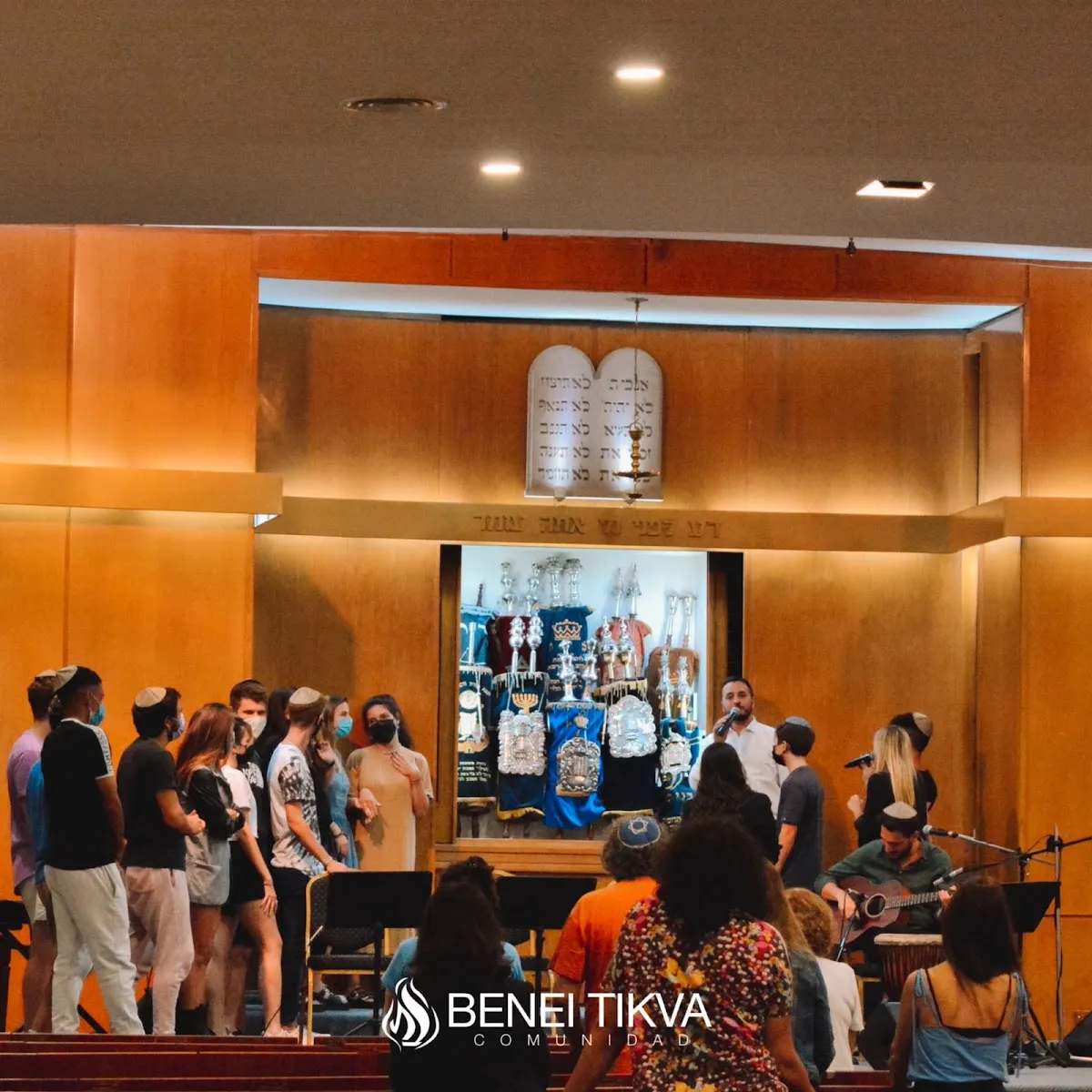 Comunidad Benei Tikva — photo 2