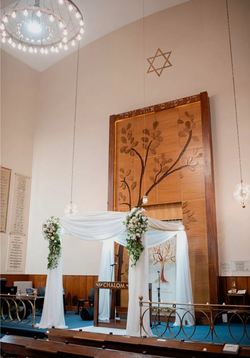 Comunidad Chalom — photo 4