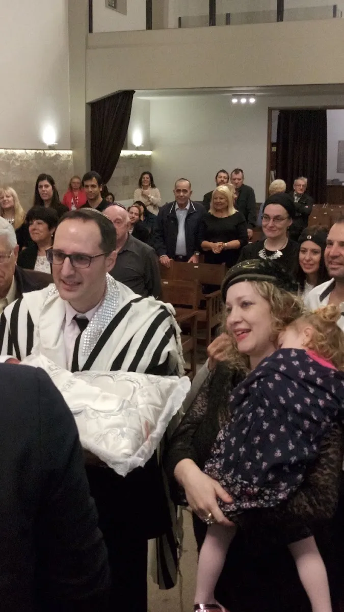 Comunidad Chalom — photo 5