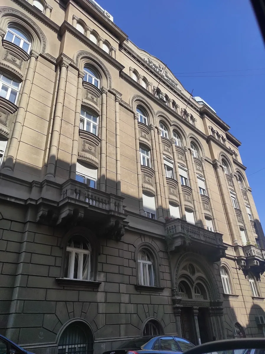 Comunidad Judía de Belgrado — photo 5